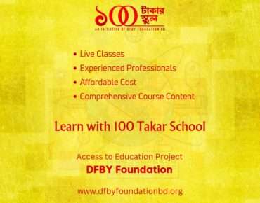 affordable-education-100TakarSchool
