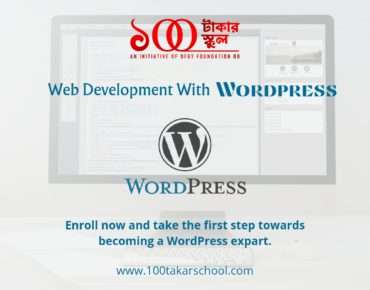 wordpress-course-100-takar-school