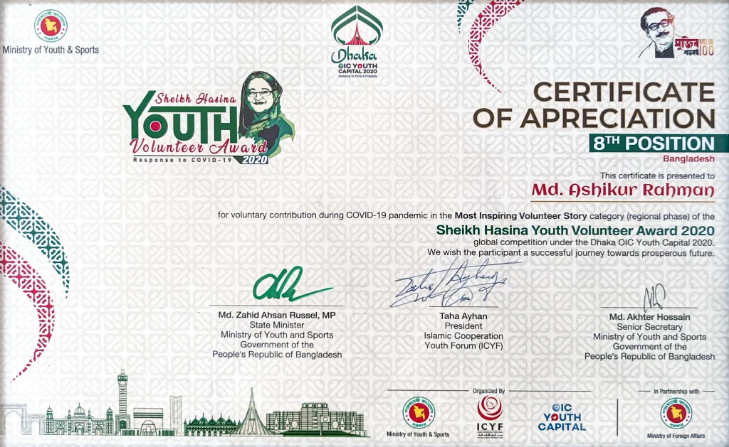 Ashikur Rahman, founder of DFBY Foundation received Sheikh Hasina Youth Volunteer Award 2020