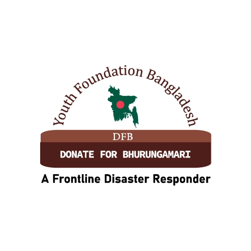 Logo: DFBY Foundation