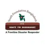 DFBY Foundation
